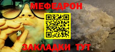 гидропоника Кунгур