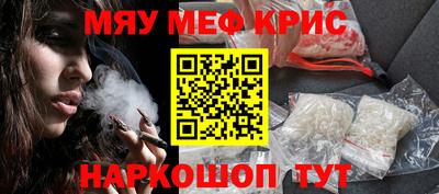 гидропоника Кунгур