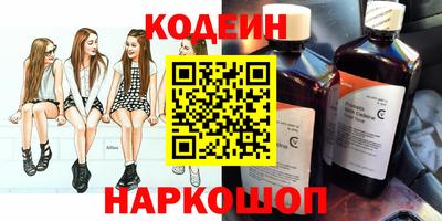прущая мука Кулебаки