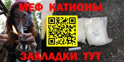 прущая мука Кулебаки