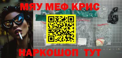 мдпв Кумертау