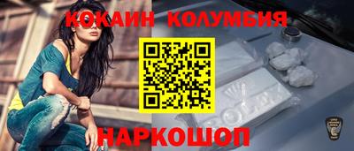 прущая мука Кулебаки