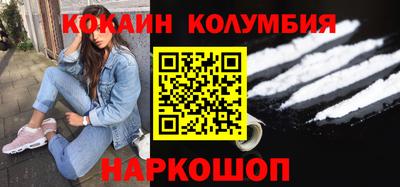 гидропоника Кунгур