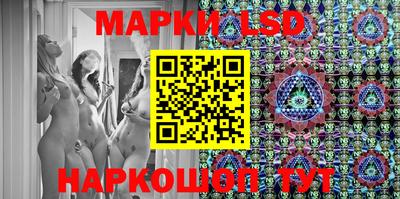 кокаин колумбия Лесосибирск