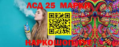 мдпв Кумертау