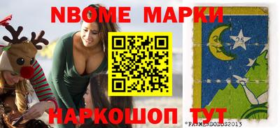 прущая мука Кулебаки