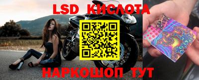 мдпв Кумертау