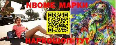 мдпв Кумертау