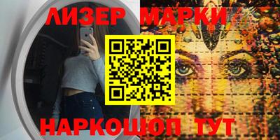 гидропоника Кунгур