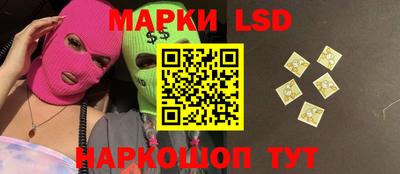 мдпв Кумертау