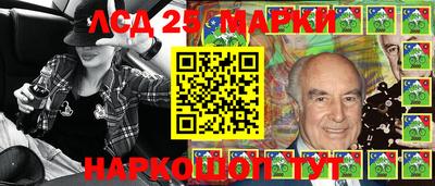 мдпв Кумертау