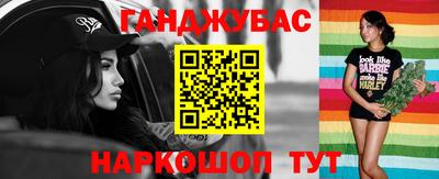 гидропоника Кунгур