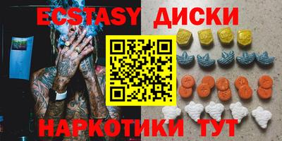 гидропоника Кунгур