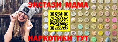 прущая мука Кулебаки