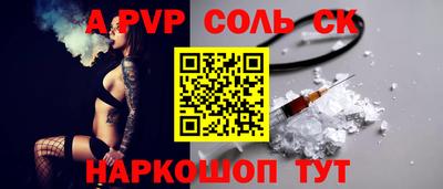 гидропоника Кунгур