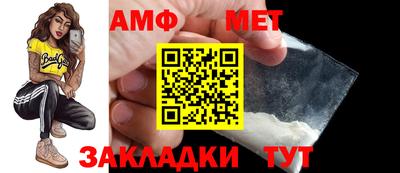 гидропоника Кунгур