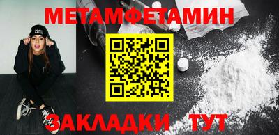 гидропоника Кунгур