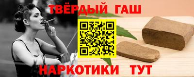 кокаин колумбия Лесосибирск