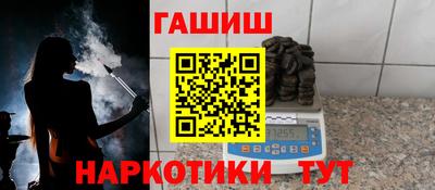 гидропоника Кунгур