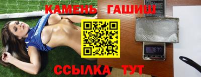 прущая мука Кулебаки