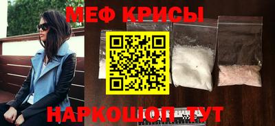 мдпв Кумертау