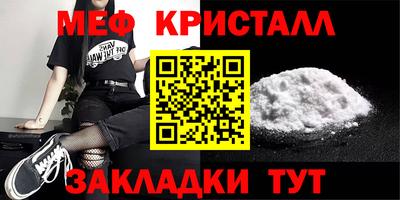 мдпв Кумертау