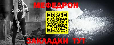 прущая мука Кулебаки