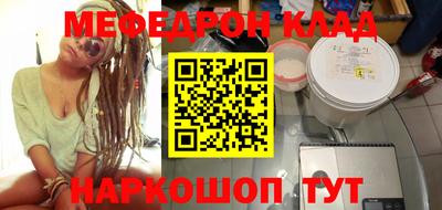 гидропоника Кунгур